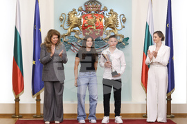 Президентство - ученици - награди