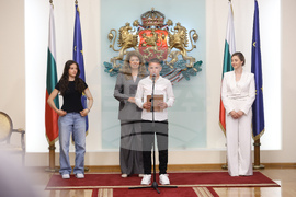 Президентство - ученици - награди
