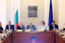 Народно събрание - БСП - кръгла маса