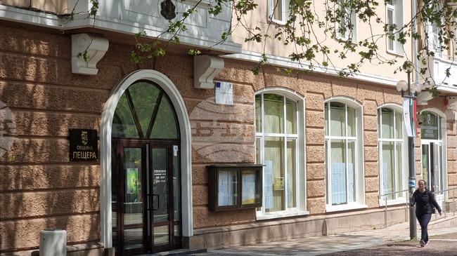 Общинският съвет в Пещера ще гласува кандидатстването по проект "Устойчиви политики за подкрепа и развитие на младите хора от Община Пещера"