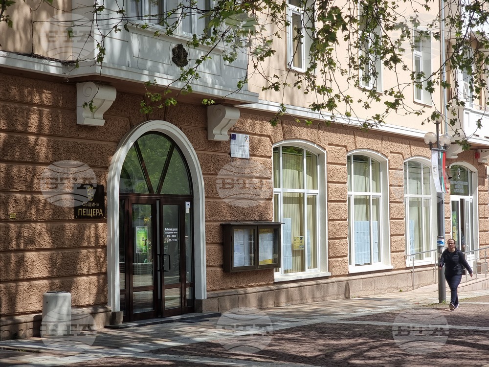 В Пещера 142-ма кандидати се конкурират за 21 места в Общинския съвет