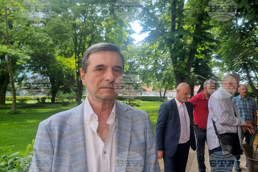 Представители на КТ "Подкрепа" обсъждат в Пловдив осигуровките на държавните служители 