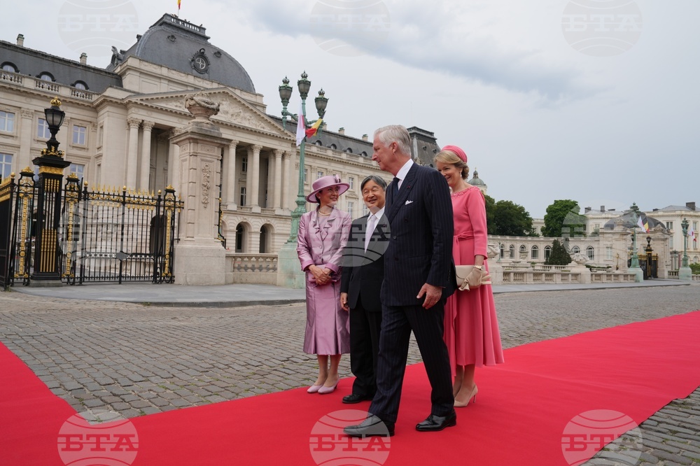 Belgium Japan Royals