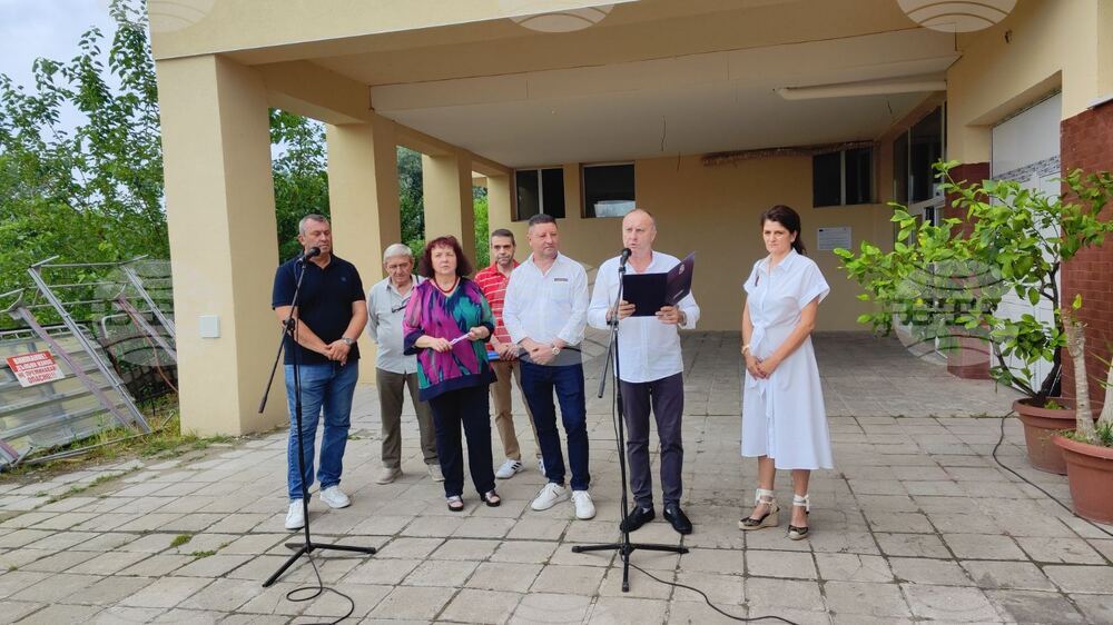 Видин - Гребна база - новоремонтирана сграда - официално откриване
