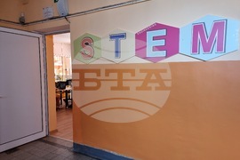 Кюстендил - STEM центрове - училища - откриване