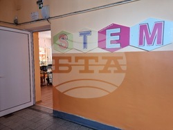 Кюстендил - STEM центрове - училища - откриване