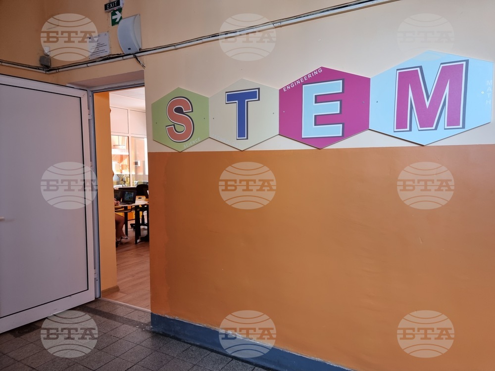 Кюстендил - STEM центрове - училища - откриване