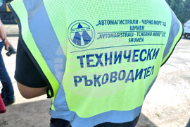 Генерал Тошево - пътища - ремонт - първа копка