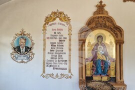 Село Друган - храм „Възнесение Господне“
