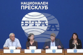 Национален пресклуб на БТА - пресконференция - Социално педагогически интернат „Христо Ботев“