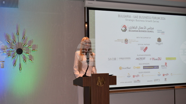 Bulgaria Records 17% Annual Growth in Trade with UAE in 2025