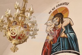 Село Друган - храм „Възнесение Господне“