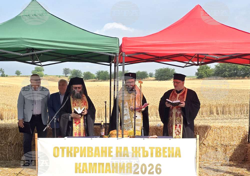 Село Кошава - жътвена кампания - откриване