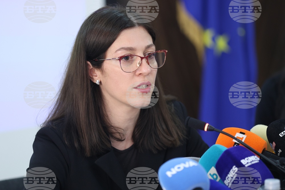Министерство на регионалното развитие и благоустройството - пресконференция