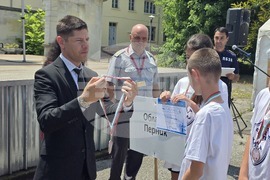 Плевен - „Млад спасител“ - национално състезание