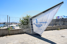 Бургас - Рибарско пристанище „Сарафово“ - „Син флаг“