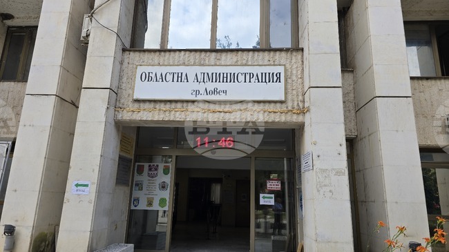 Общото събрание на Асоциацията по ВиК в Ловеч не се състоя заради липса на кворум