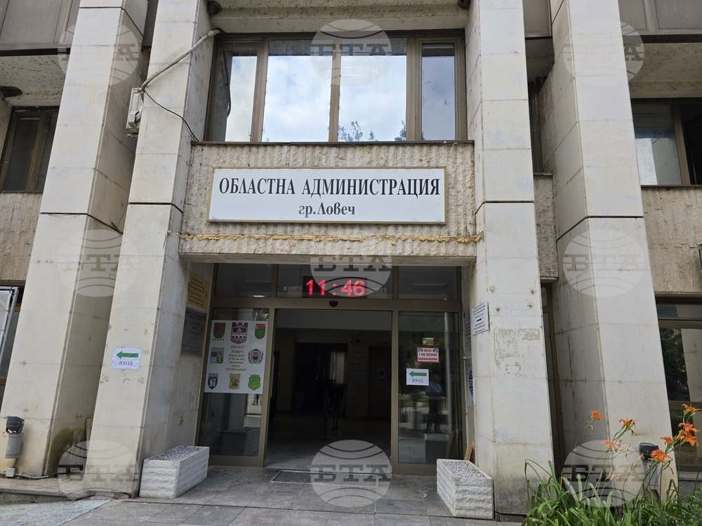 Втори пореден ден за три обществени сгради в Ловеч са получени сигнали за поставени взривни устройства