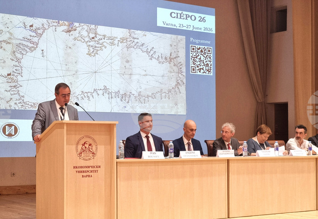 Варна - CIÉPO - симпозиум