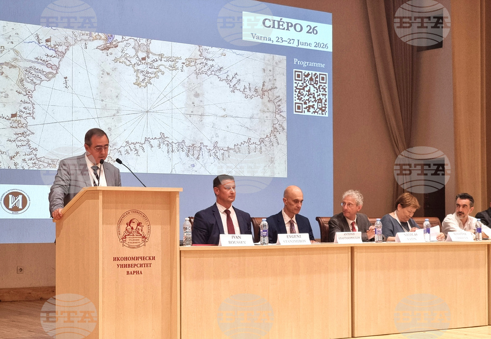 Варна - CIÉPO - симпозиум