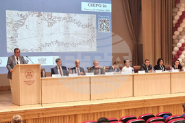 Варна - CIÉPO - симпозиум