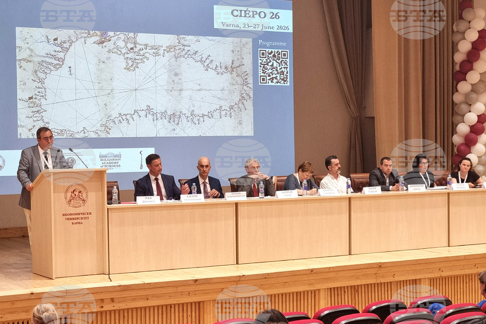 Варна - CIÉPO - симпозиум