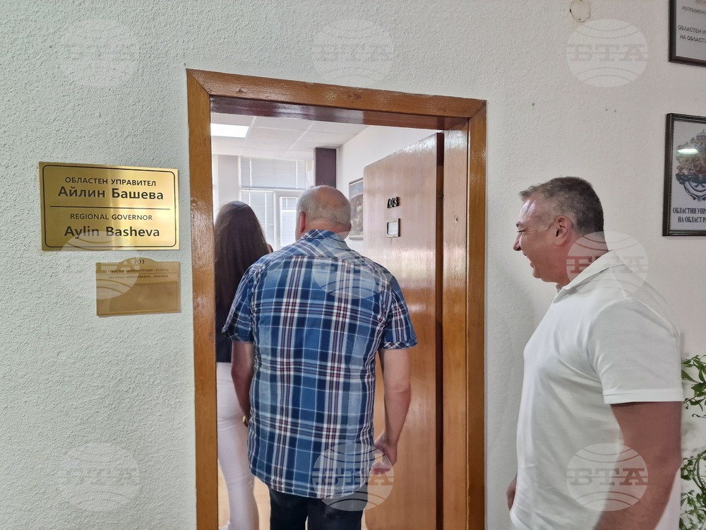 Разград - областна администрация - Ден на отворените врати