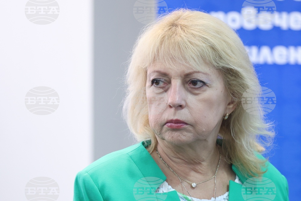 Министерство на регионалното развитие и благоустройството - пресконференция