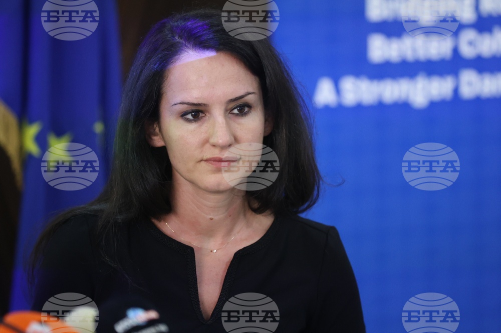 Министерство на регионалното развитие и благоустройството - пресконференция