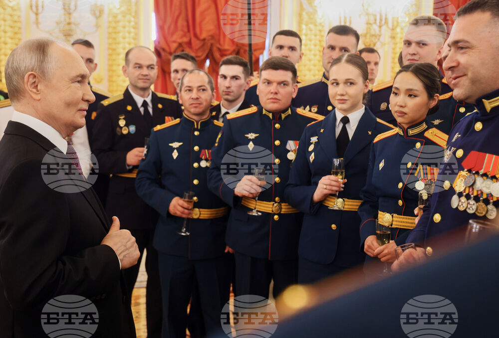 Russia Putin