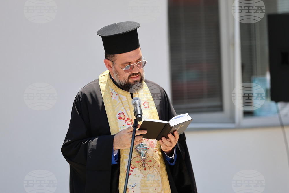 Пловдив - Регионална дирекция „Пожарна безопасност и защита на населението“ - откриване на реновирани сгради