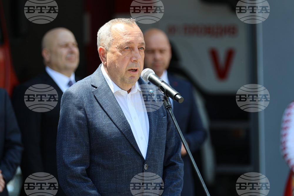 Пловдив - Регионална дирекция „Пожарна безопасност и защита на населението“ - откриване на реновирани сгради