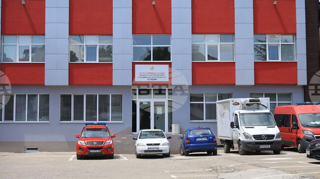 В Пловдив откриха реновираните сгради на Регионална дирекция „Пожарна безопасност и защита на населението“