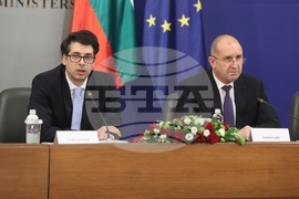 Министерски съвет - INSAIT - световно научно отличие