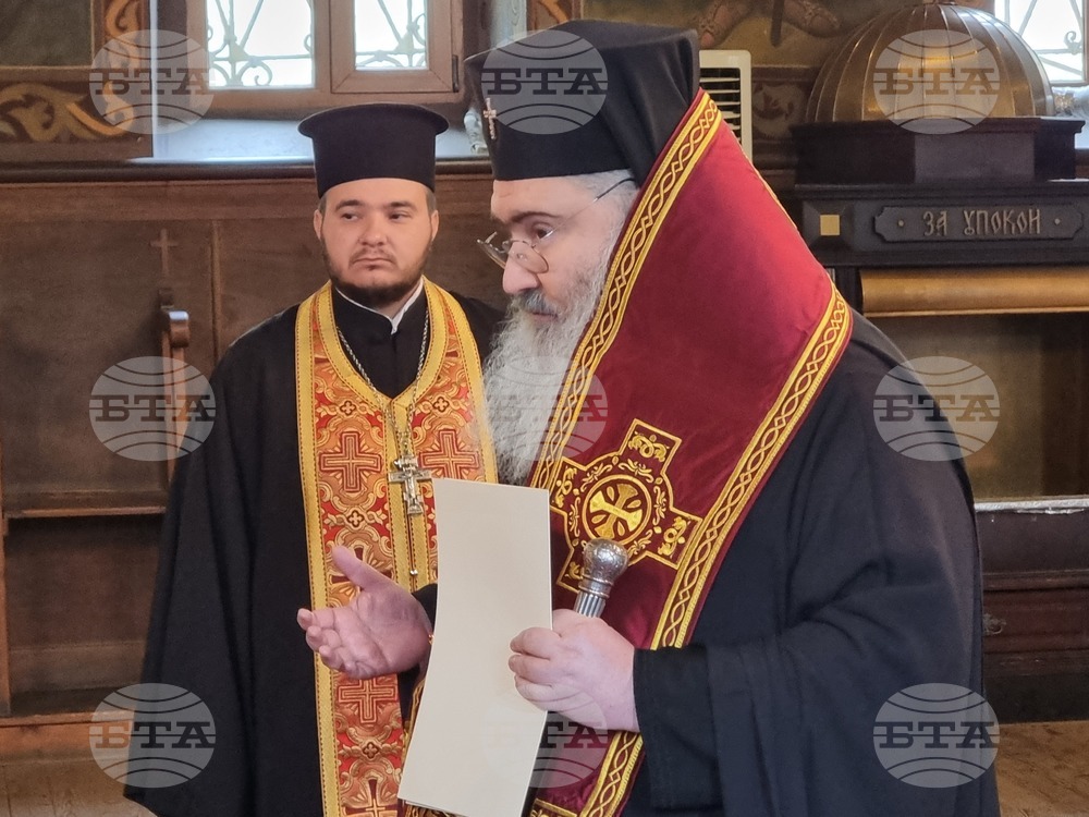 Шумен - учителски събор - годишнина - честване