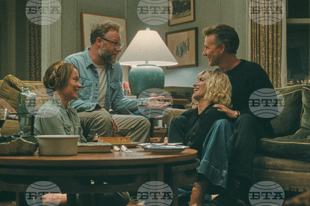 Film Review - The Invite