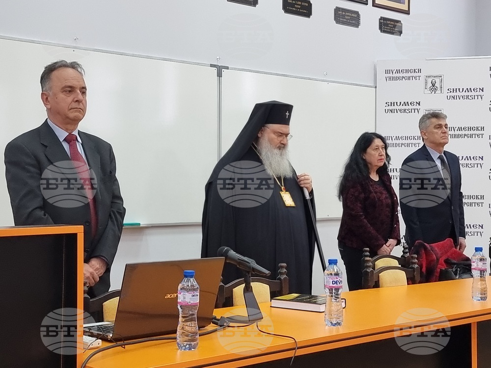 Шумен - учителски събор - годишнина - честване