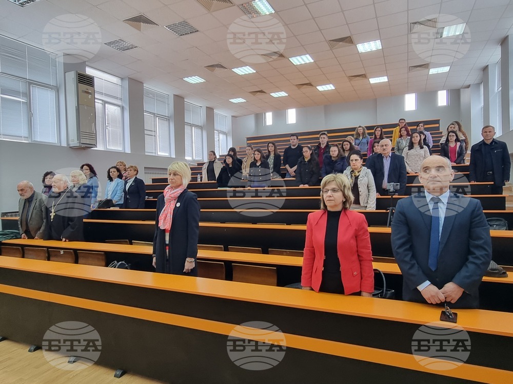 Шумен - учителски събор - годишнина - честване