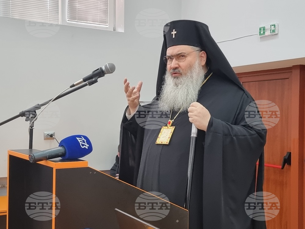 Шумен - учителски събор - годишнина - честване