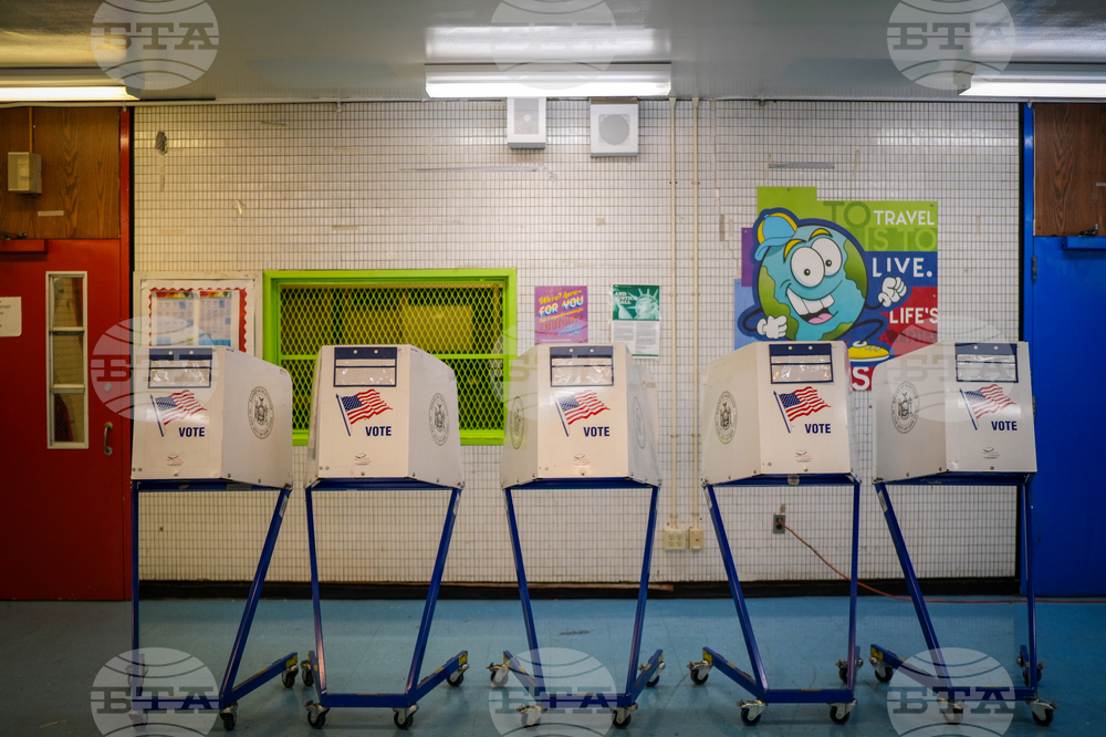 Election 2026 New York
