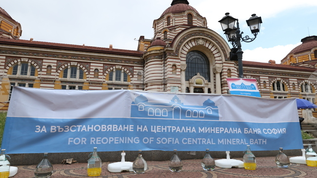 Гражданска инициатива настоява за възстановяването на четири столични минерални бани