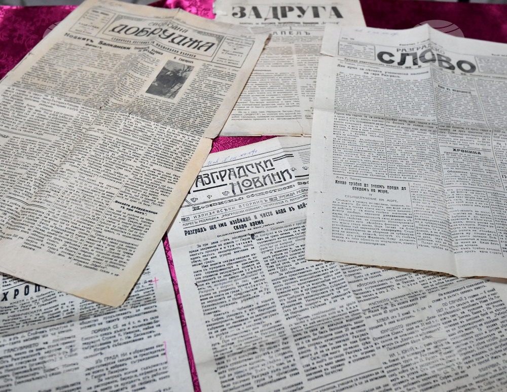 Исперих - Новинарско ателие - 120 години печатно дело