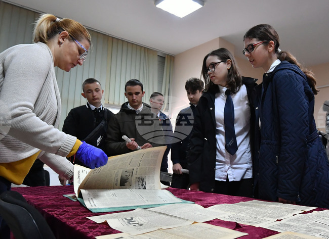 Исперих - Новинарско ателие - 120 години печатно дело