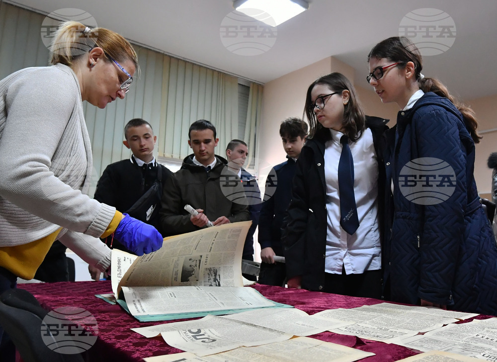 Исперих - Новинарско ателие - 120 години печатно дело