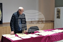 Исперих - Новинарско ателие - 120 години печатно дело