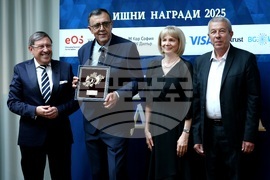 "Банка на годината" - годишни награди за 2025