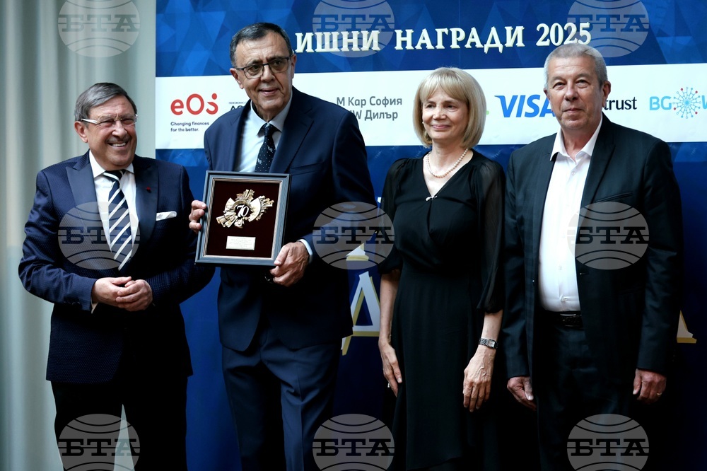 "Банка на годината" - годишни награди за 2025
