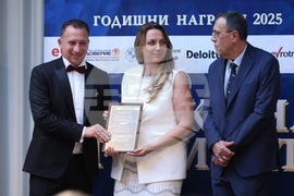 "Банка на годината" - годишни награди за 2025