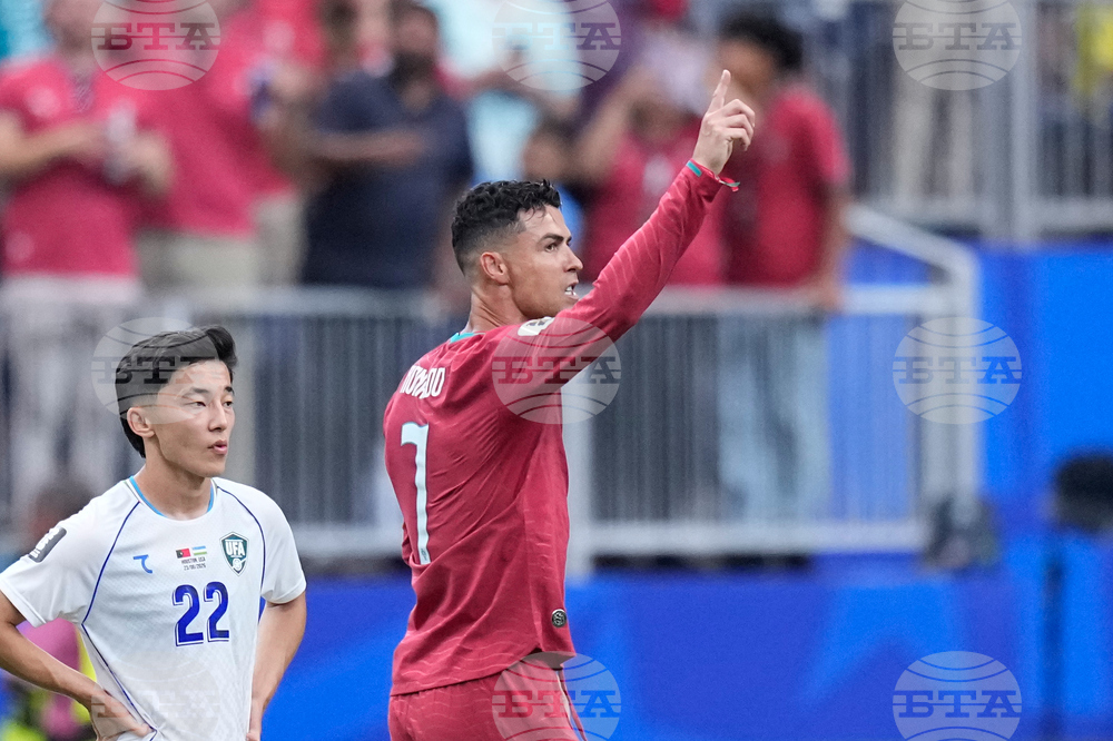 Uzbekistan Portugal WCup Soccer