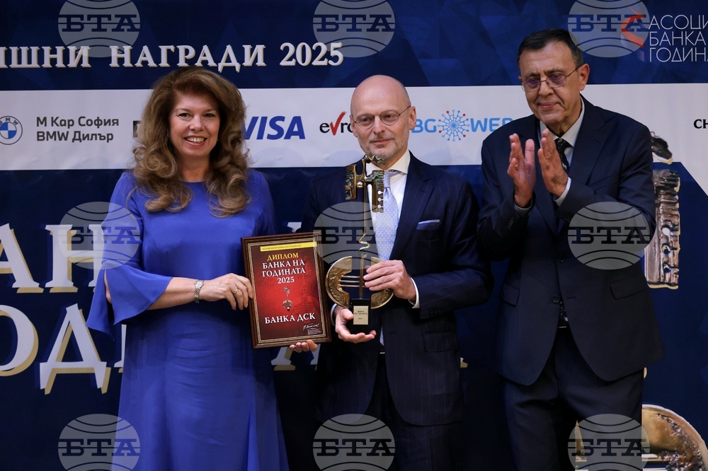 "Банка на годината" - годишни награди за 2025